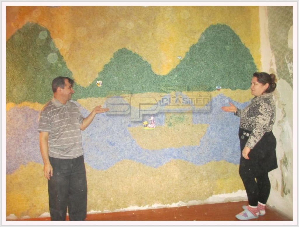 ПАНКРАТОВА СВЕТЛАНА, ремонт с жидкими обоями - Ремонт прихожей с ...